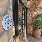 Anais Bay 3* Protaras