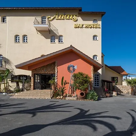 Отель Anais Bay